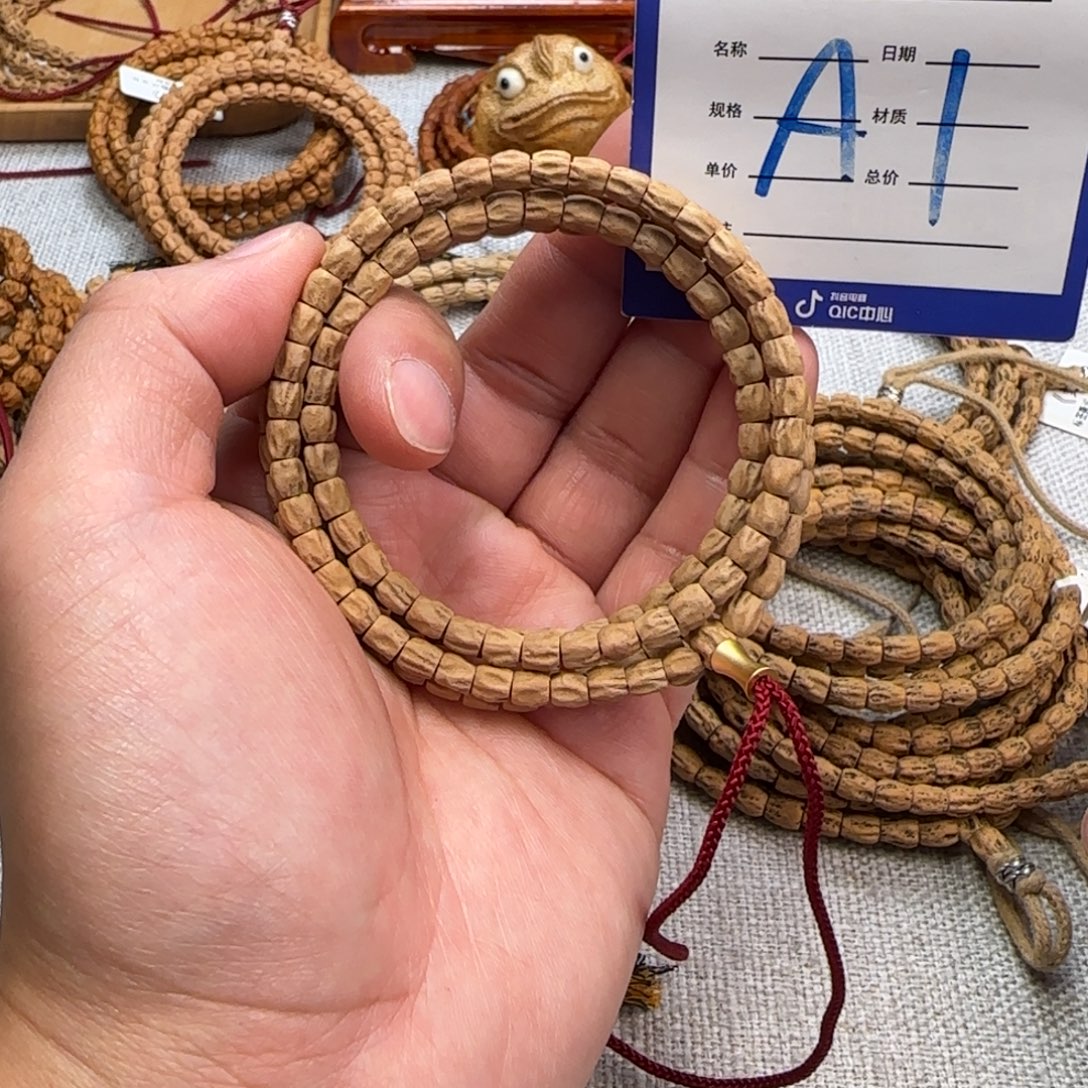 柏香籽/百香籽吊坠1