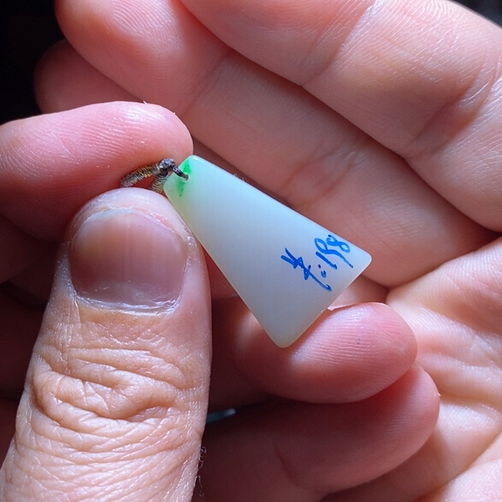 翡翠颈饰未镶嵌好