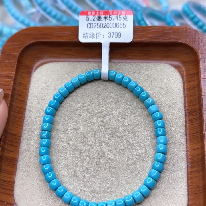 未镶嵌绿松石手串