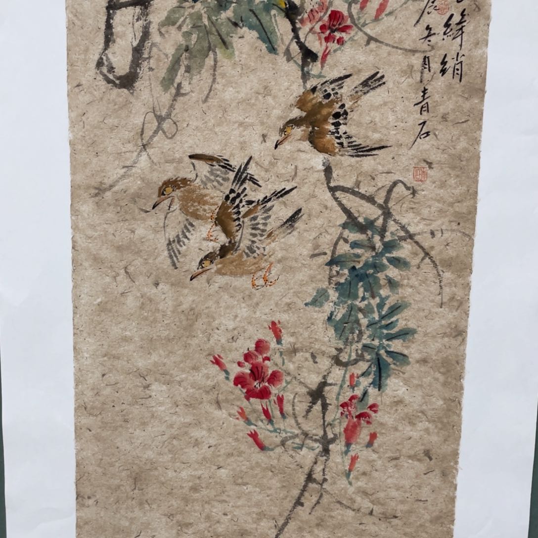 国画25574646566666666