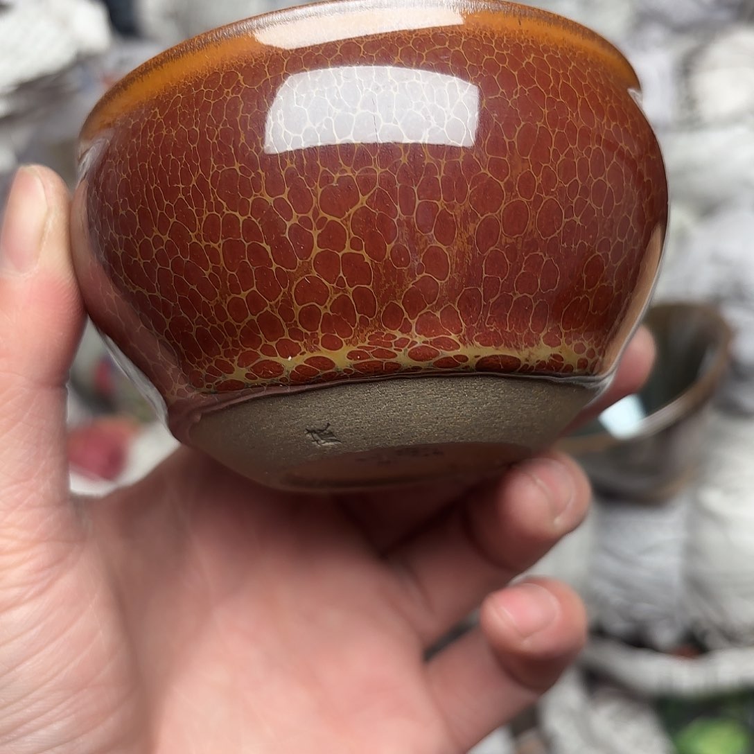 茶盏建盏主人杯一只