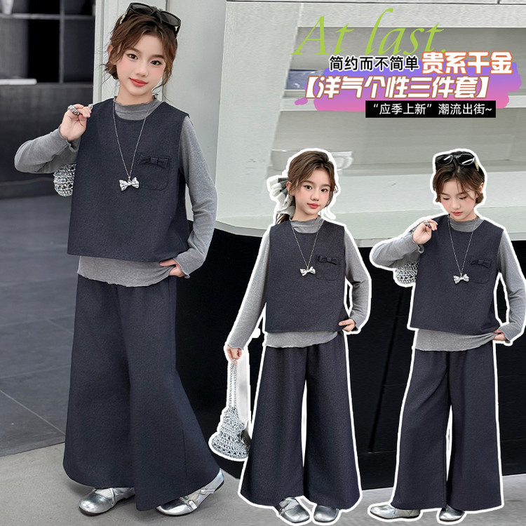 女童牛仔马甲三件套秋季2025新款儿童秋装洋气时髦女大童早秋