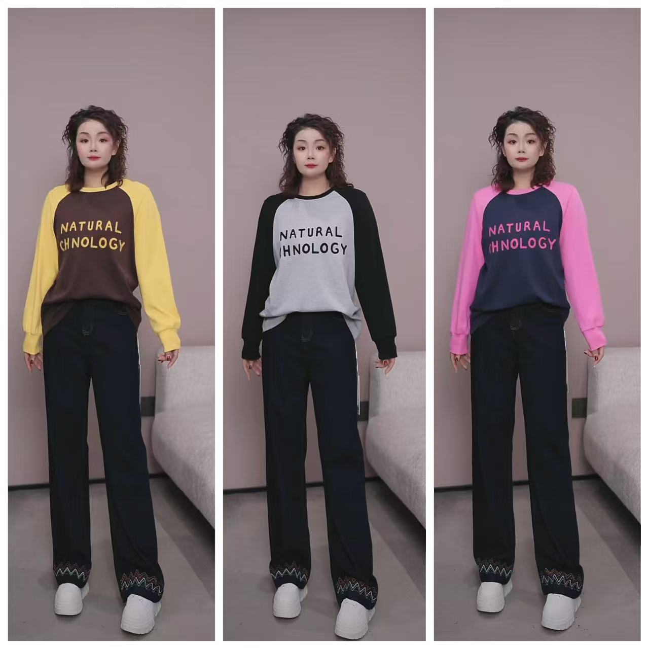 品牌【字母拼色时尚长袖T恤】 MLQ 5120【No退换】瑕疵品