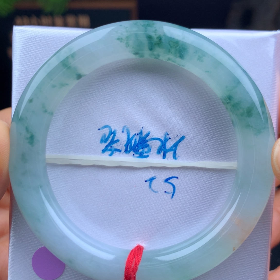 翡翠未镶嵌手镯冰飘花