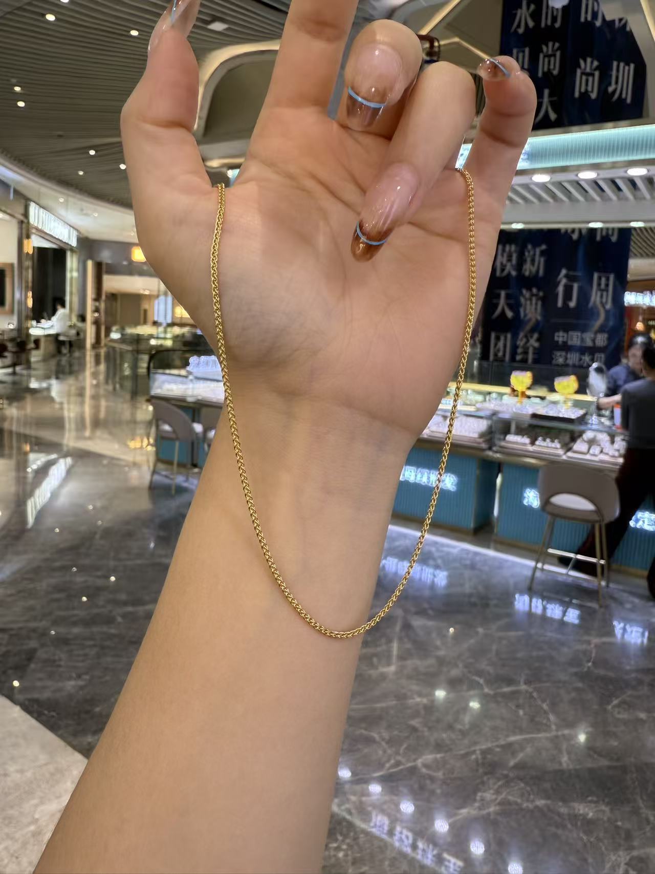 （开业福利）经典时尚肖邦M扣链