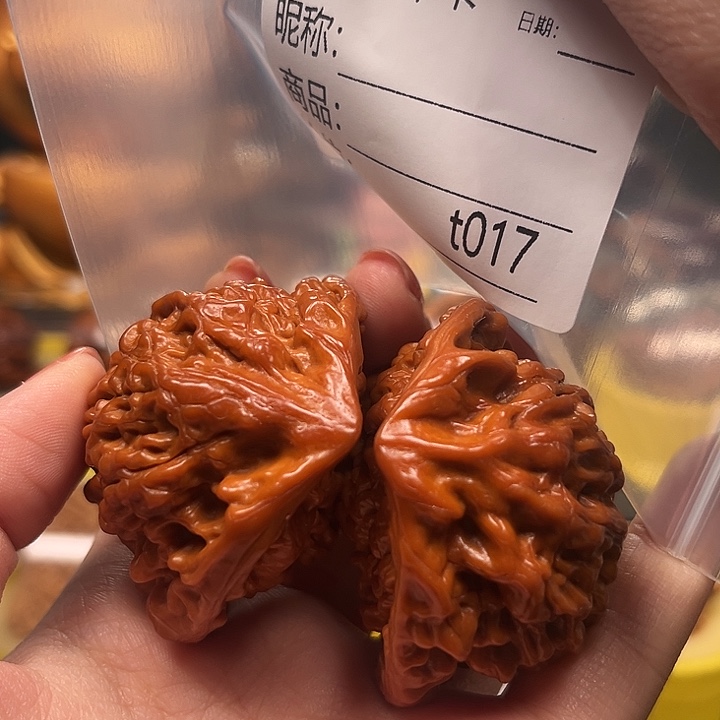 经***片桃核吊坠蛇头蛇尾