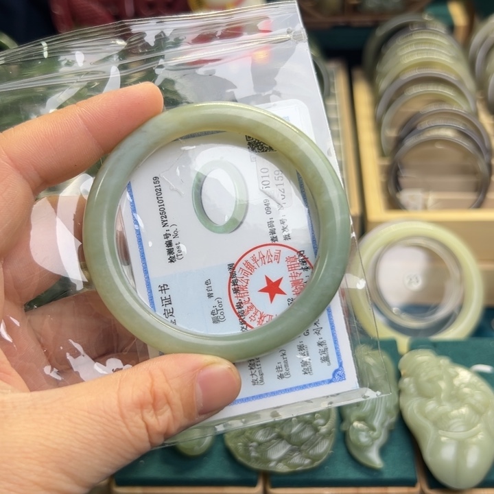 和田玉手镯未镶嵌55圈围2159