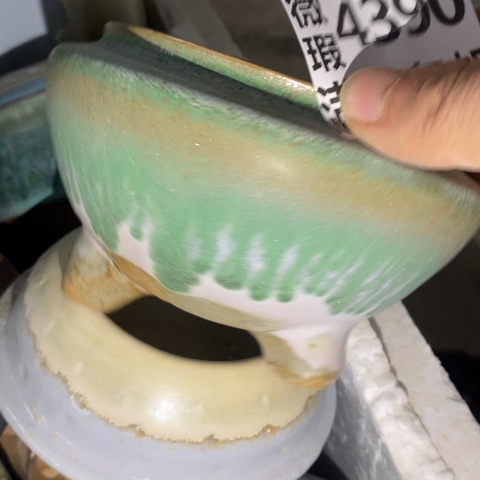 罐4390 微瑕38包邮景德镇陶瓷