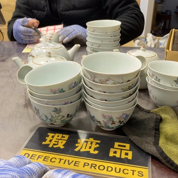 ****普茶具工艺品哈哈哈哈哈