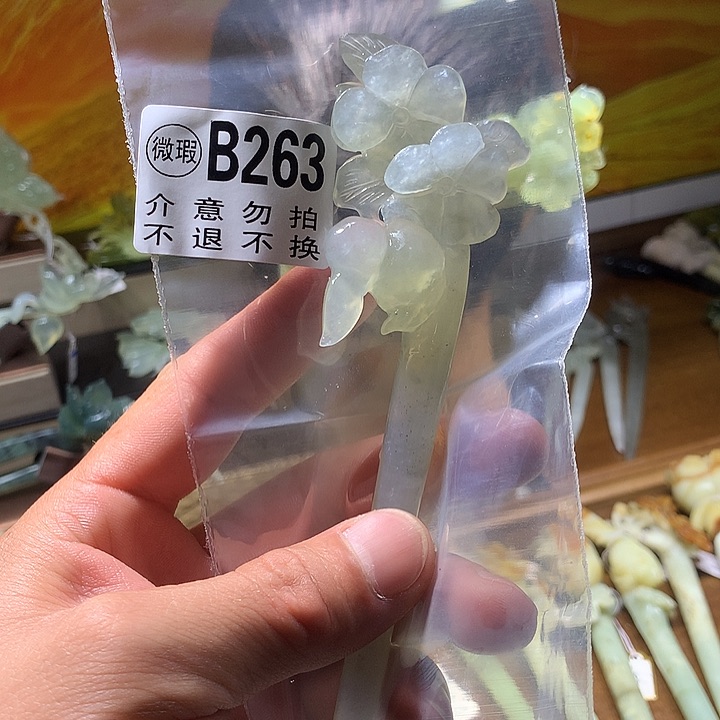 蛇纹石玉合金发饰小*子