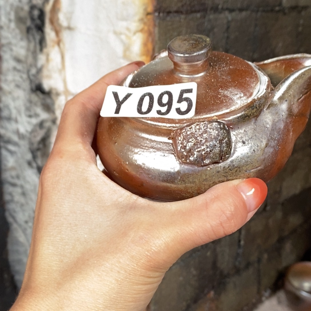 开窑大吉，高货多多Y095