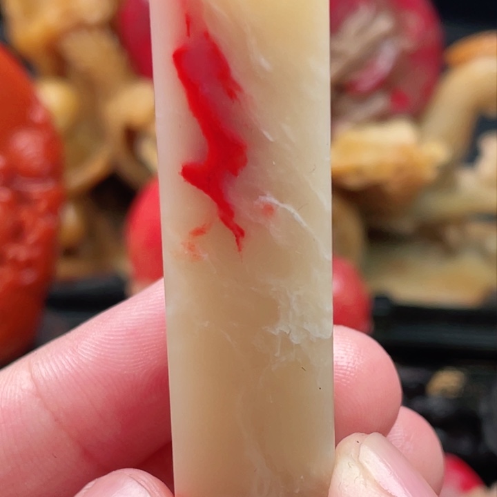 巴林鸡血石白玉地