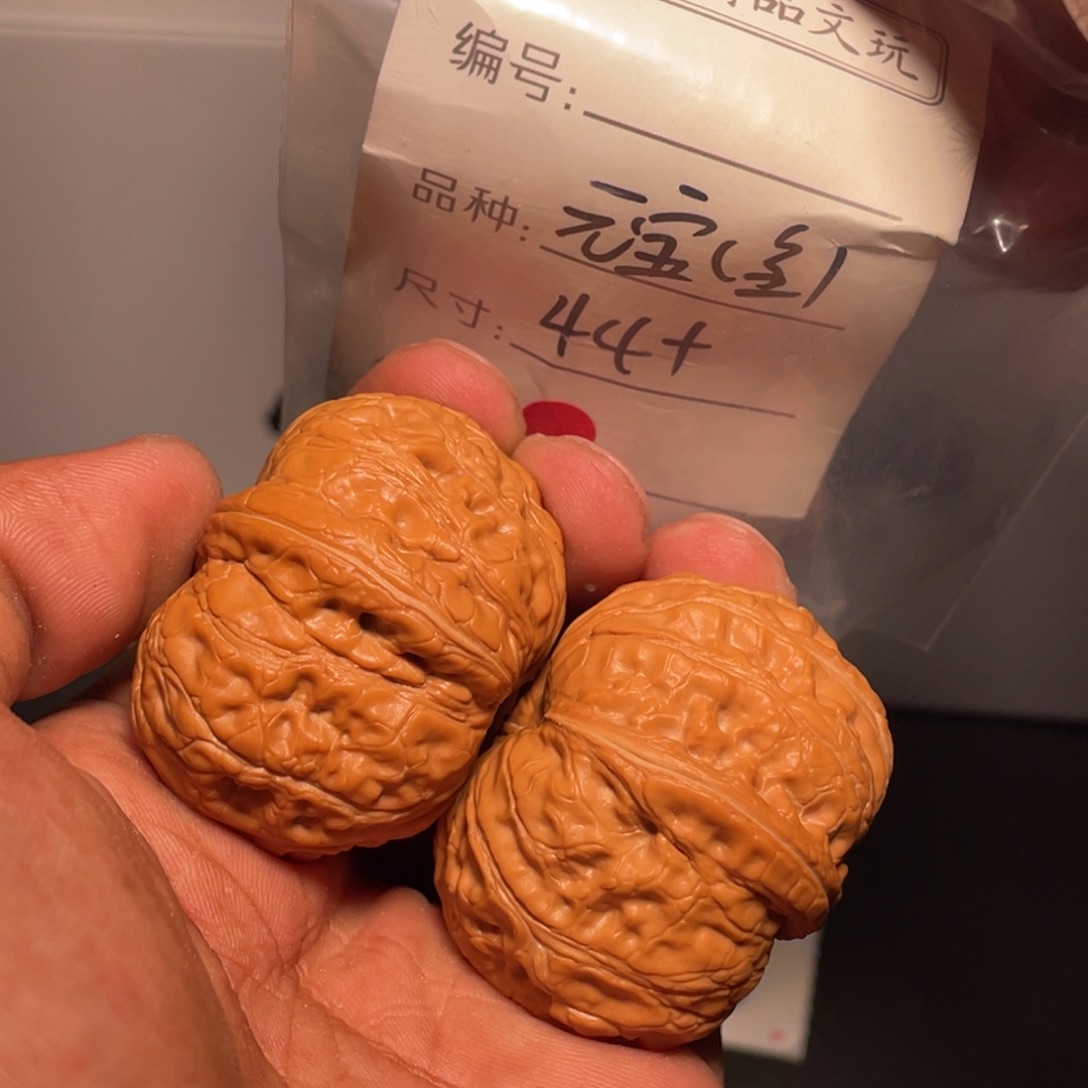 文玩核桃吊坠文玩核桃