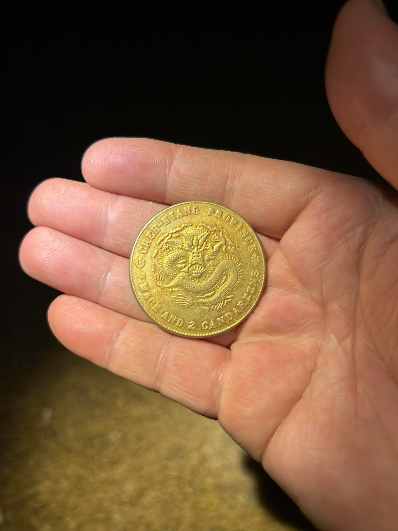 1个家居饰品摆件  23   精美摆件 现代仿古复古工艺品