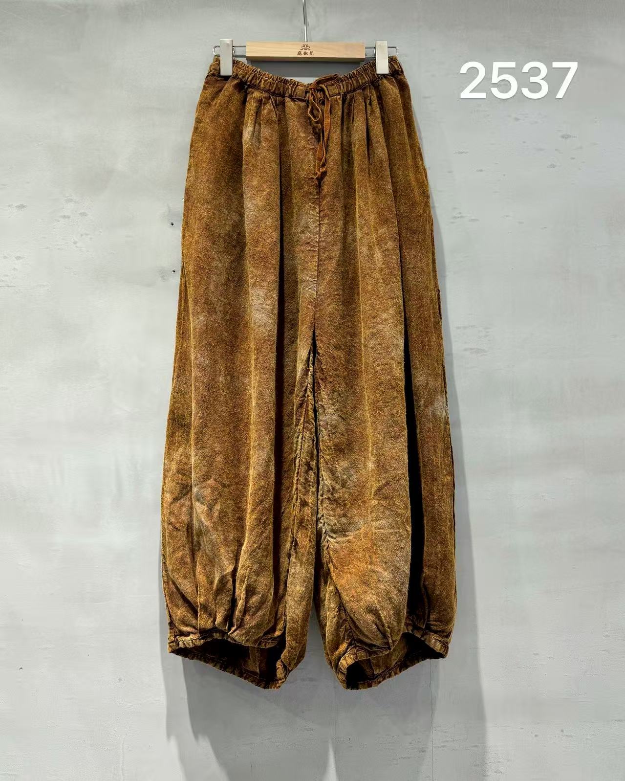 2537汉麻扎染灯笼裤长裤裤长95-99左右腰围66 自制无吊牌介意慎拍