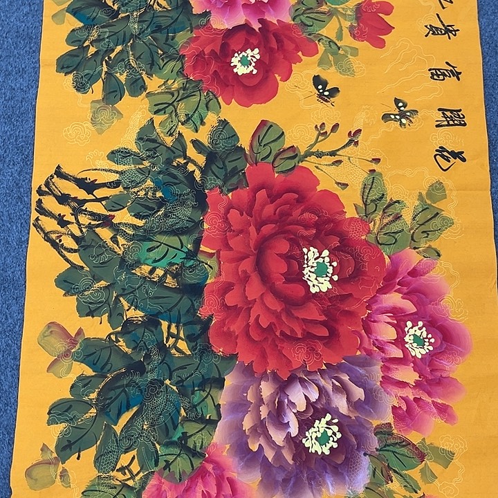 年画画创作等领域