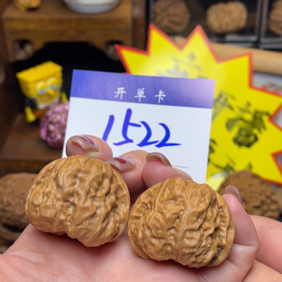 桃核把件蛤蟆头38李。