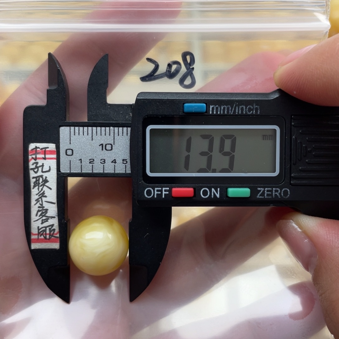 蜜蜡裸石未镶嵌H***y蜜蜡