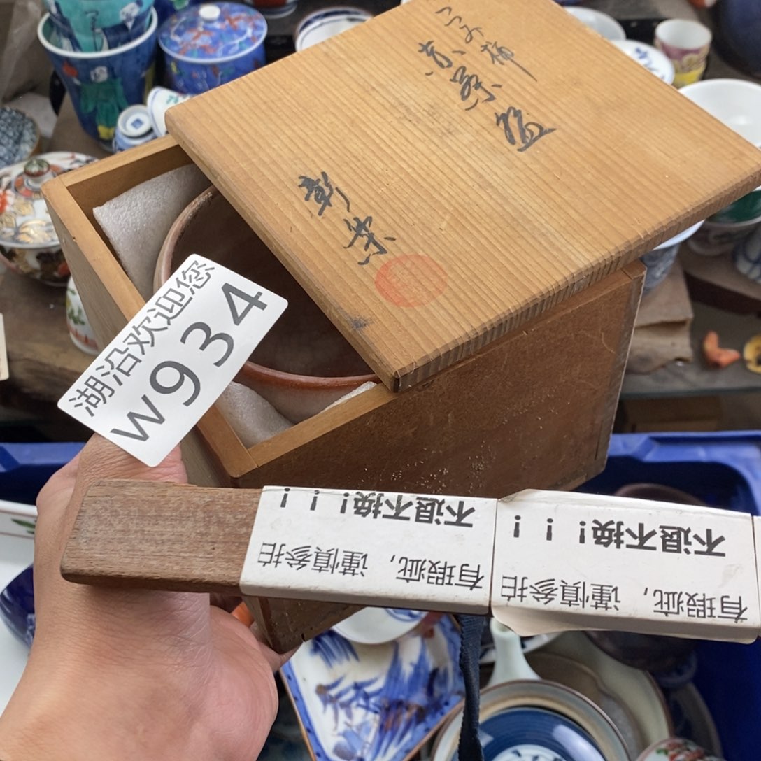 敏***3瓷器的时候我也是醉