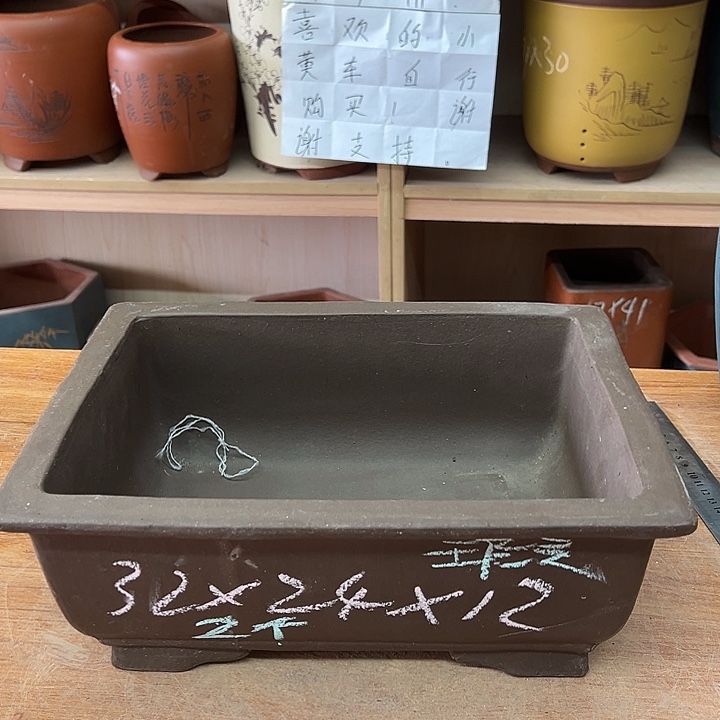 紫砂花盆，透气花盆