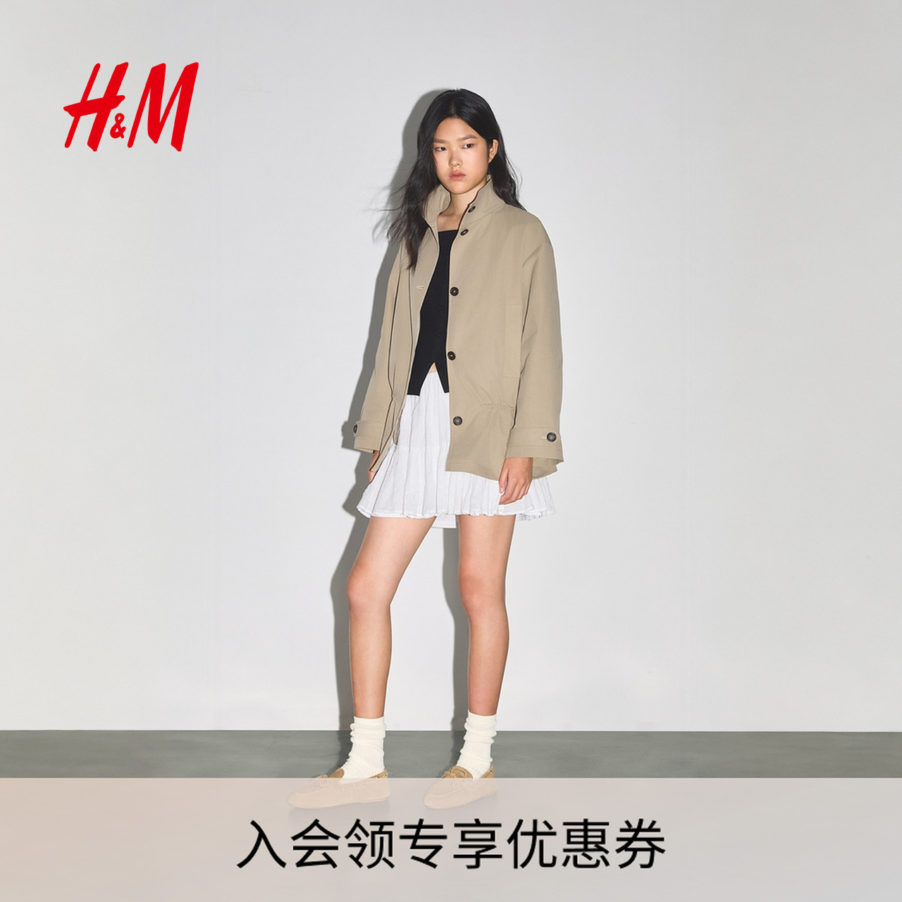 HM女士风衣2025秋新款中长款时尚花苞抽绳型休闲风衣1000019