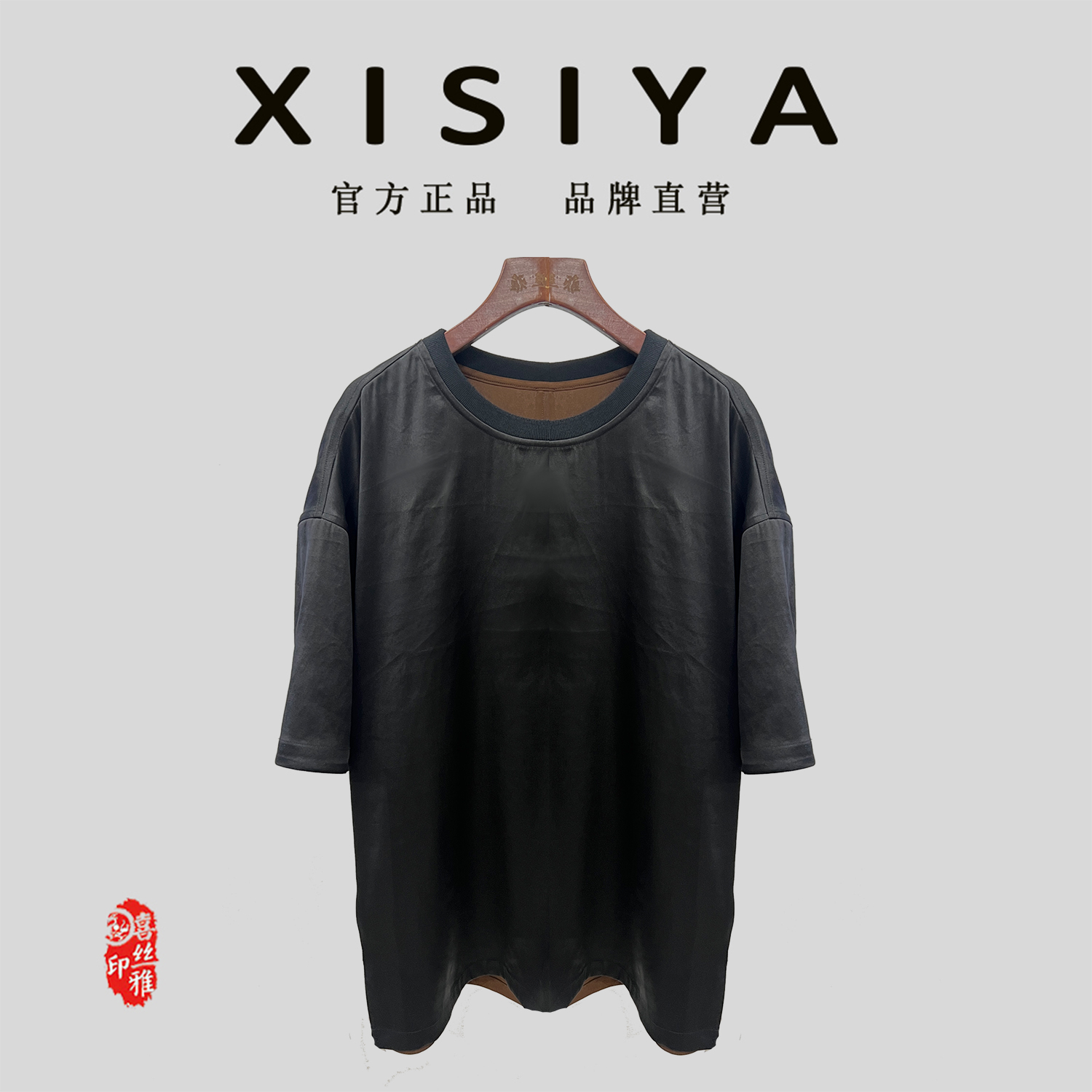 喜丝雅『喜丝雅』夏季中式复古中国风重锻薄款休闲宽松上衣XSY019