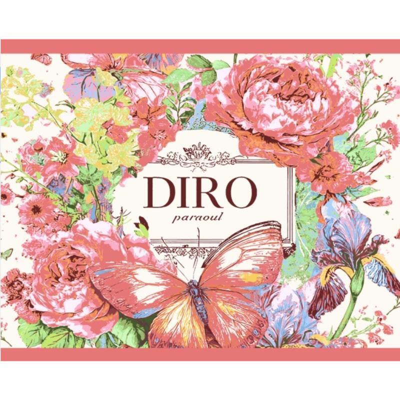 【蝶语】52*78纱布舒适柔软枕巾（一对装）