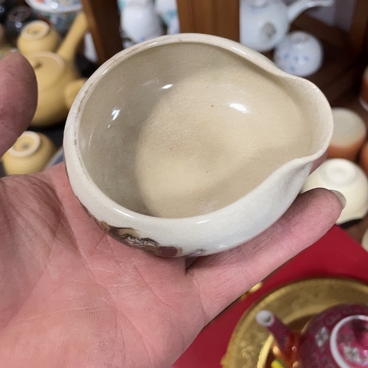 只***点摆件老讷精品杯子