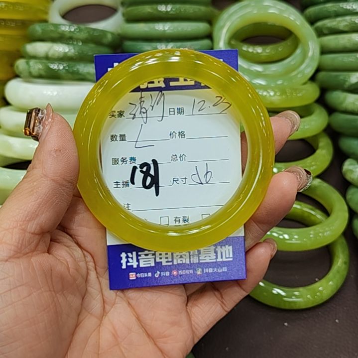 清****岫玉未镶嵌手镯岫玉