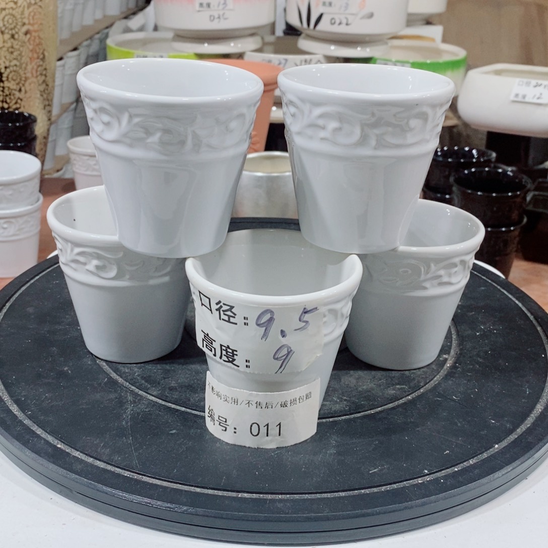 微瑕花盆-011-口9.5×9-5个