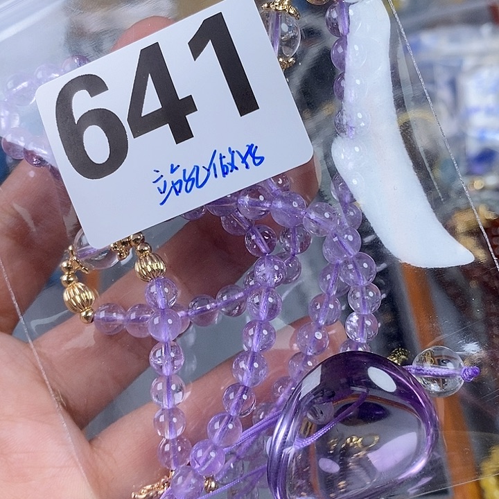 银S925镶嵌珠宝半成品紫晶?***晴