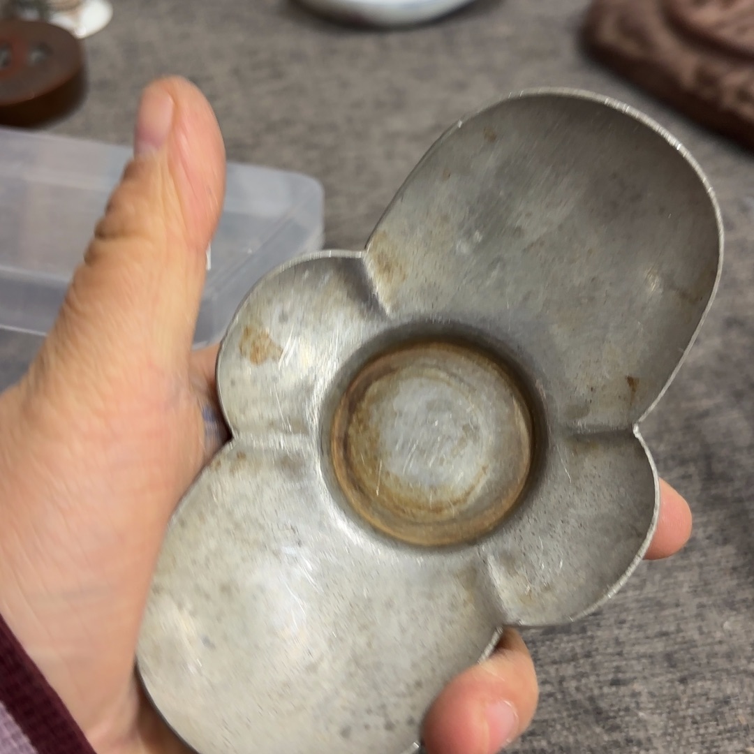 非常好看的物品 The 