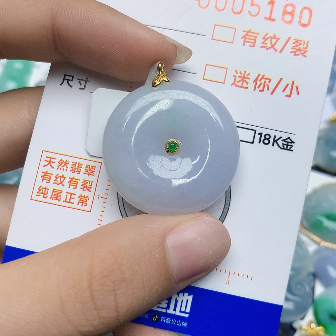 翡翠18K金镶嵌颈饰翡翠