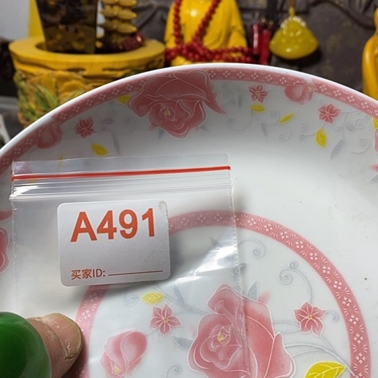 罐用****8我想说什么都没有