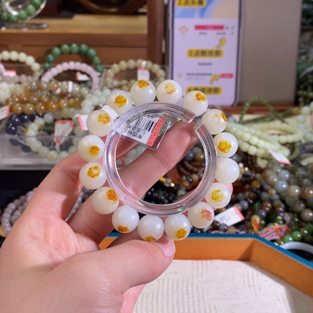 和田玉手链未镶嵌