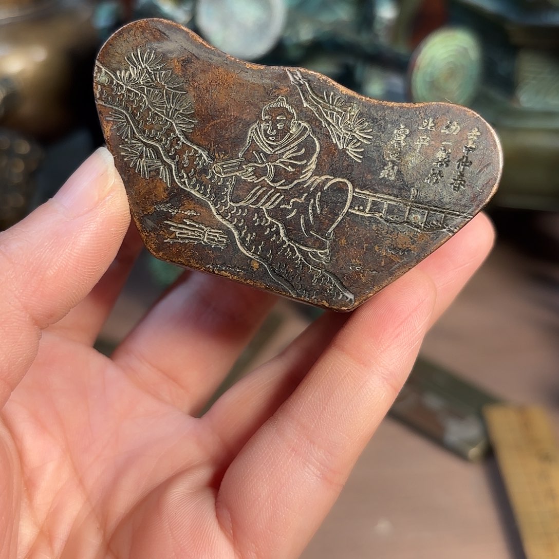 铜铜铜铜铜铜铜铜铜铜