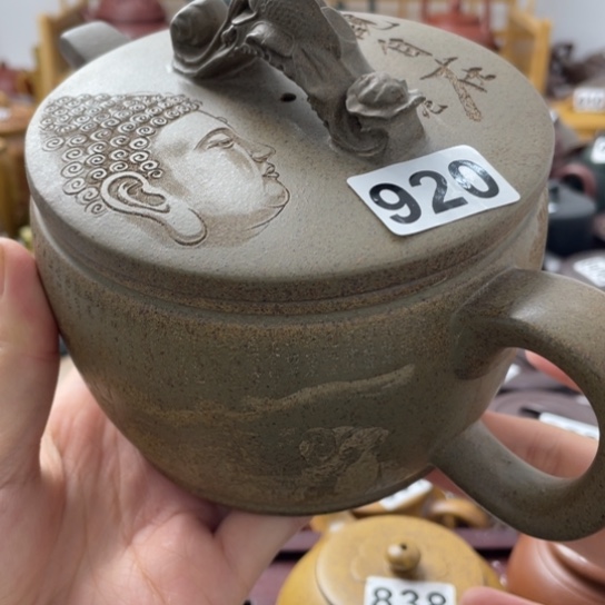 鑫*扭干裂的紫砂微瑕
