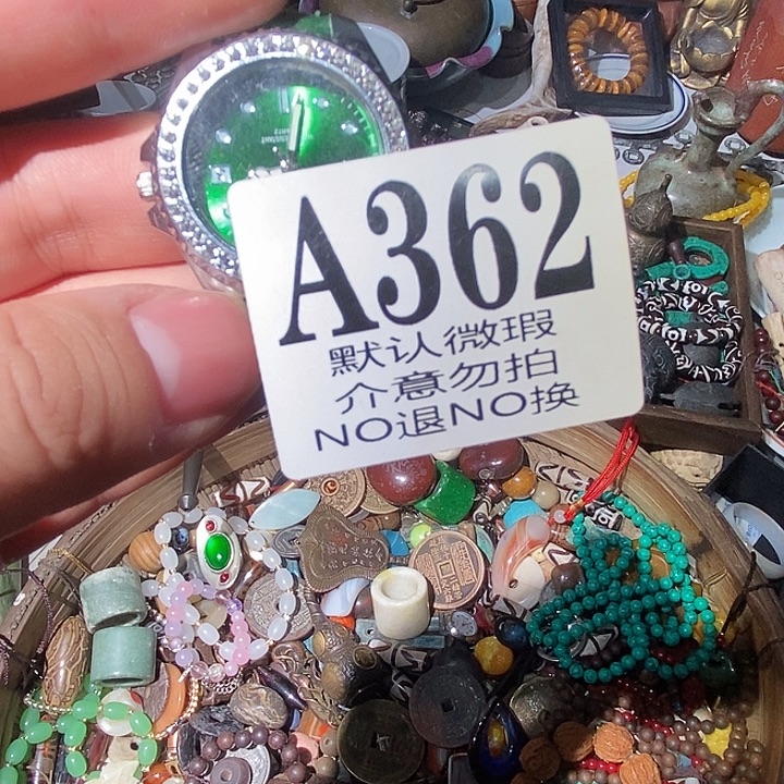 倩***舞工艺品配饰摆件微瑕