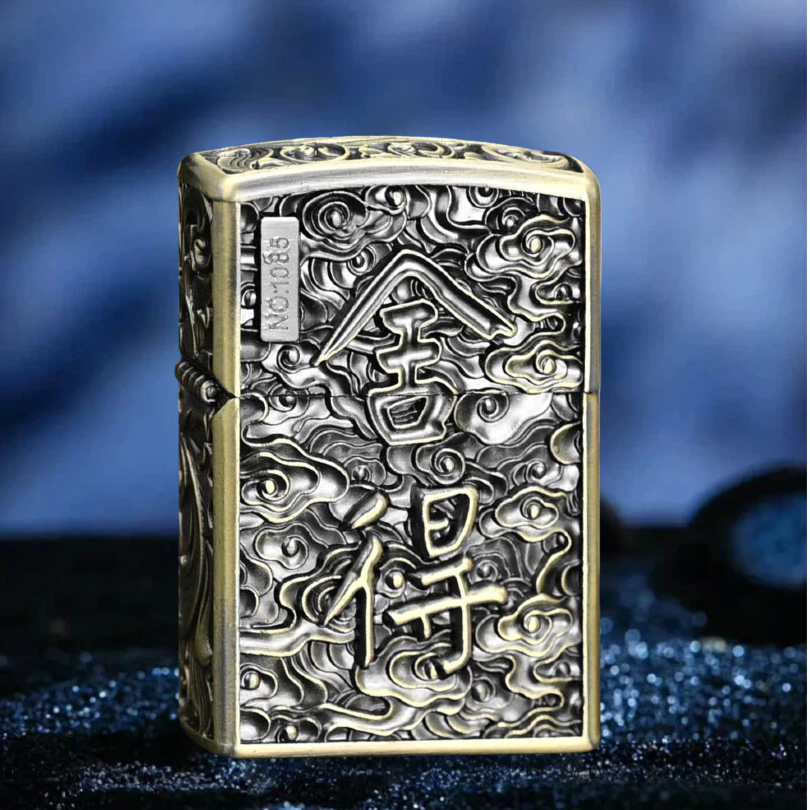 ZORRO佐罗舍得煤油防风打火机男士送男友达人c177128无油