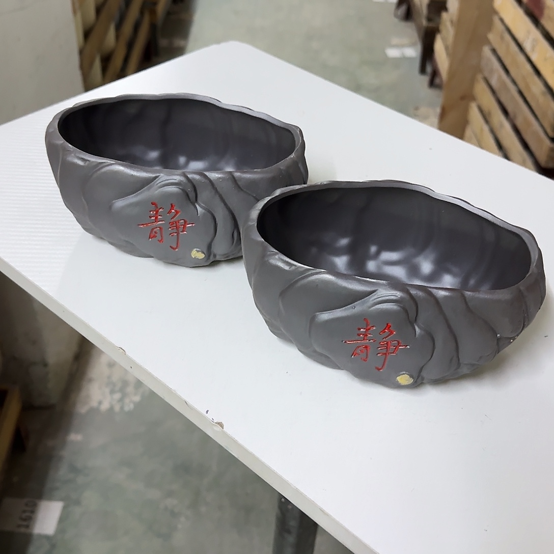 ：2个有孔处理：满15元发：