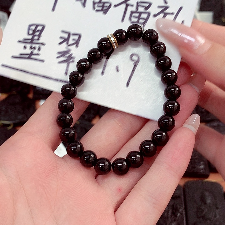颈饰未镶嵌翡翠7.8