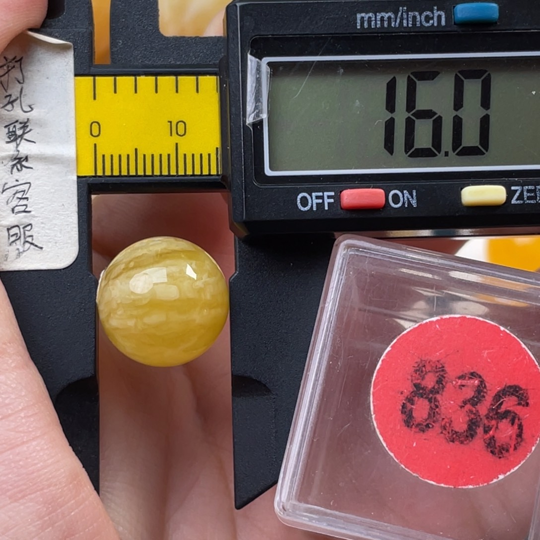 蜜蜡未镶嵌珠宝奇石微瑕