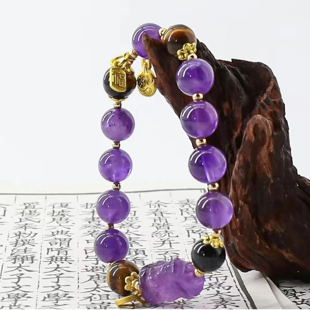 GZ3302-精品紫水晶女款礼物手串（有证书运费险）3302