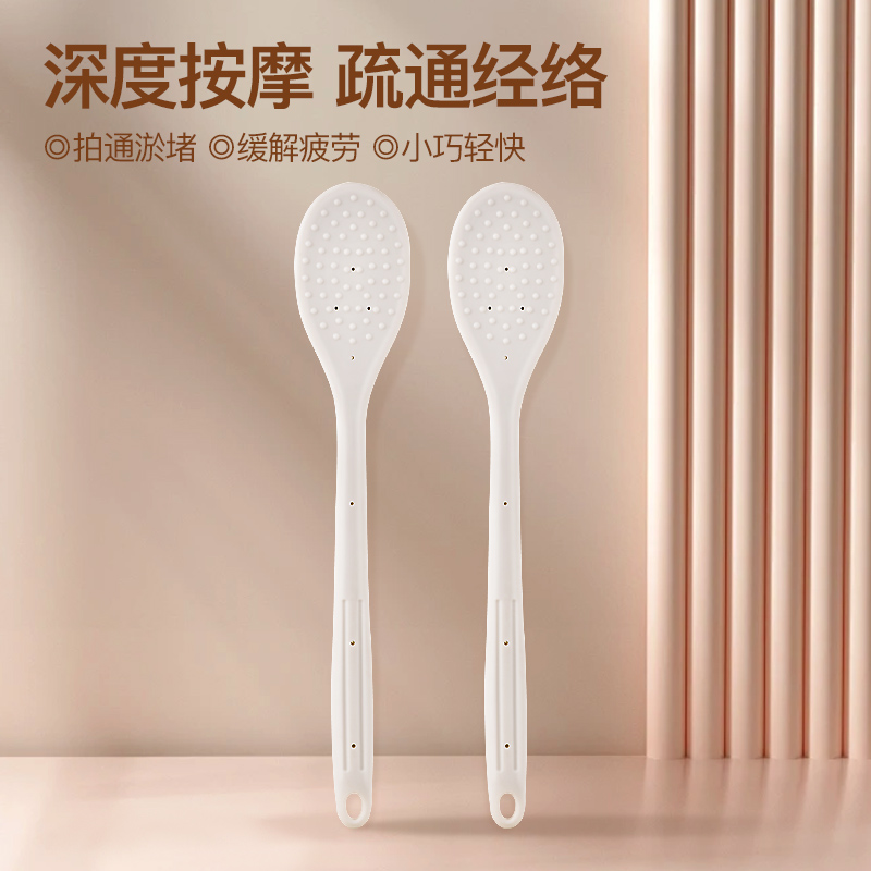 珊谷sp硅胶拍经络拍按摩拍