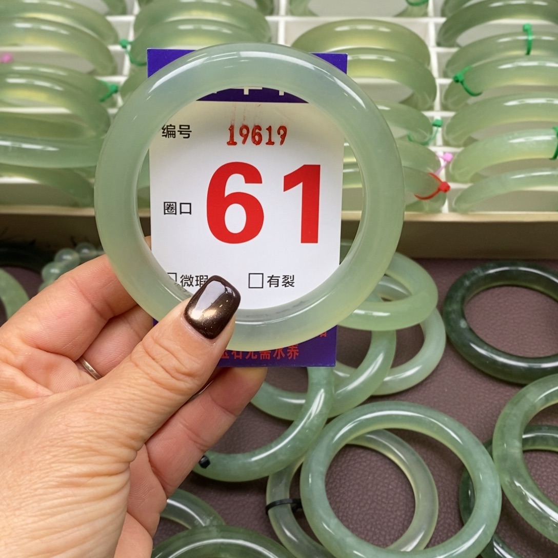 好***逸蛇纹石玉未镶嵌手镯