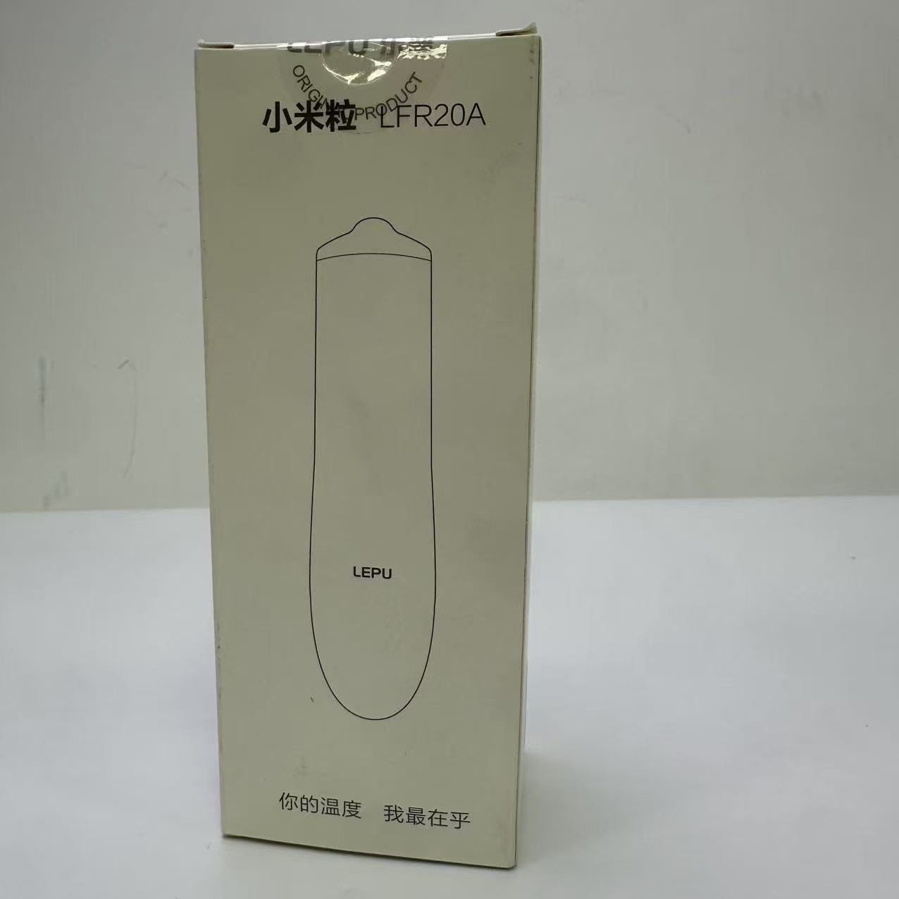 63231   便携式收纳盒