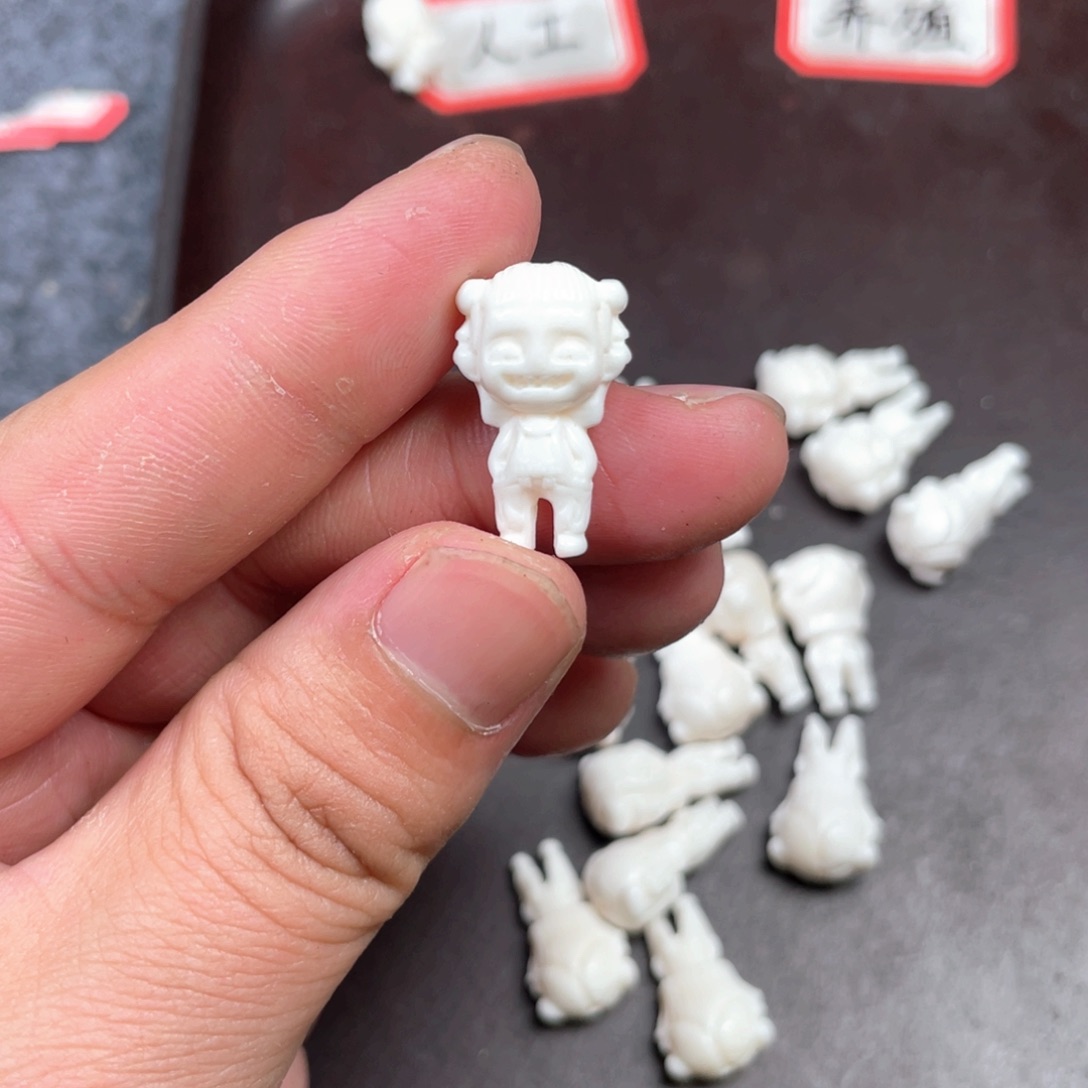 驼骨手串/手链编号93