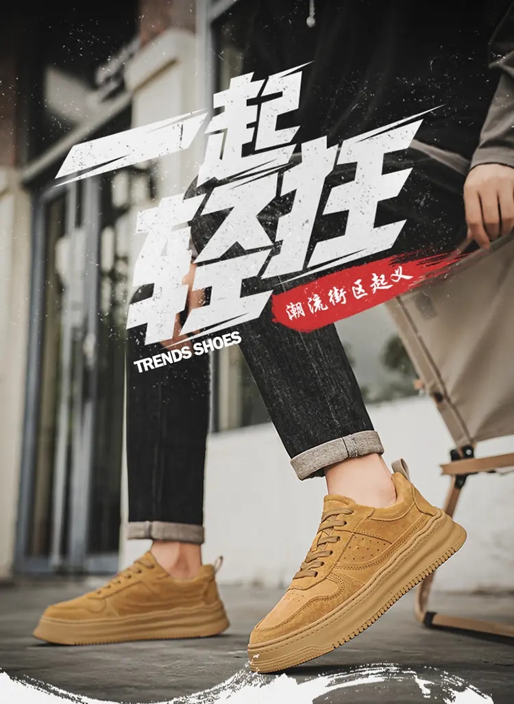 新款头层猪皮休闲板鞋时尚百搭潮流潮流潮鞋