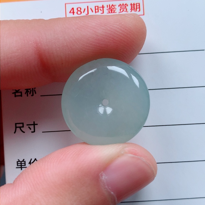 【闪购商品】翡翠颈饰18K金镶嵌平安扣