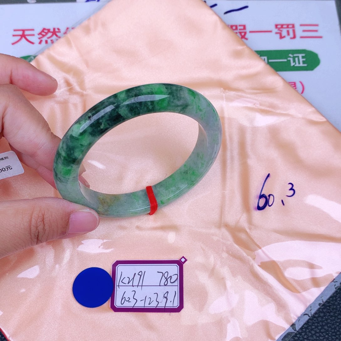 翡翠手镯未镶嵌缅甸翡翠